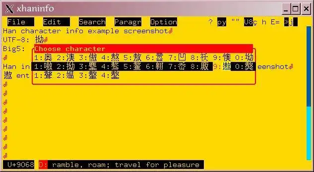 Télécharger l'outil Web ou l'application Web MinEd Text Editor