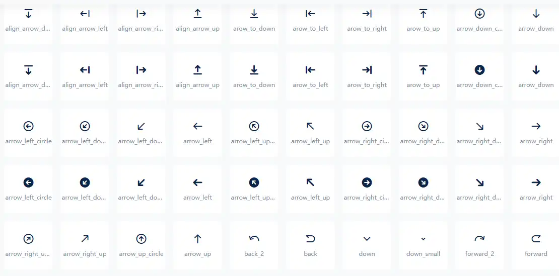 下载网络工具或网络应用程序 MingCute 图标