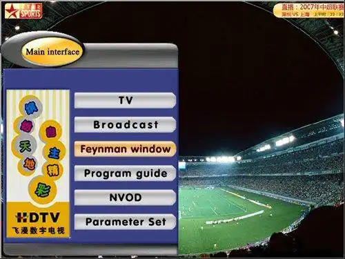 Download web tool or web app MiniGUI