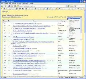 Download web tool or web app Mista Forum Engine