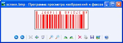 Download web tool or web app Module barcode generator