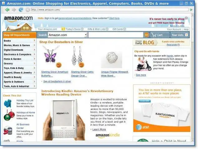 Download web tool or web app MozSwing