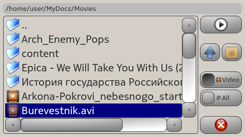 Download webtool of webapp mplayer-n9