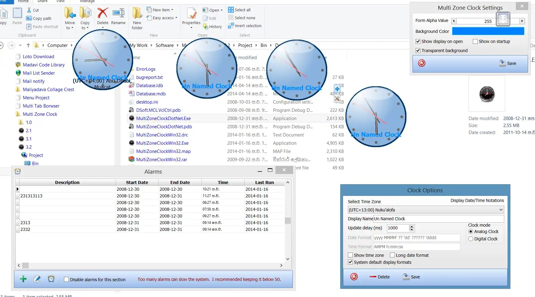 ดาวน์โหลดเครื่องมือเว็บหรือเว็บแอป Multi Zone Clock