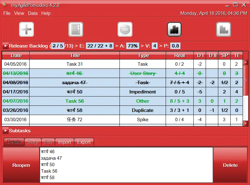 ดาวน์โหลดเครื่องมือเว็บหรือเว็บแอป myAgilePomodoro