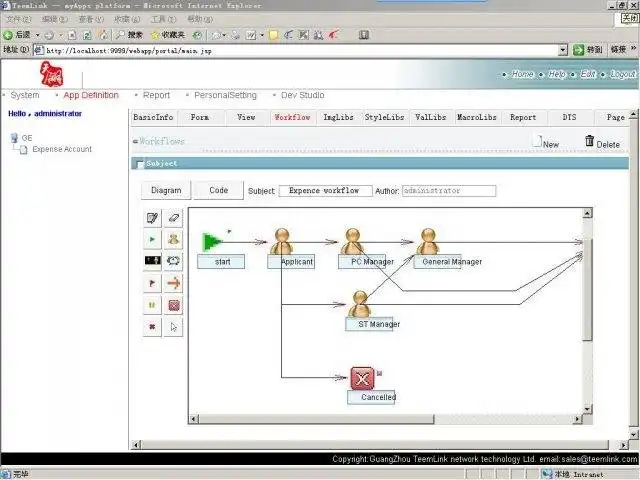 Mag-download ng web tool o web app myApps