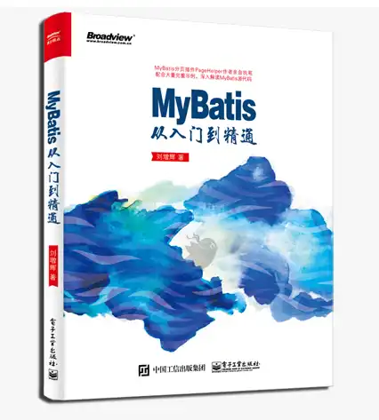 下载 Web 工具或 Web 应用程序 MyBatis Mapper4