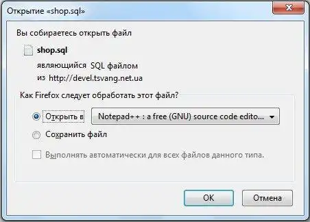 Scarica lo strumento web o l'app web MyDumper