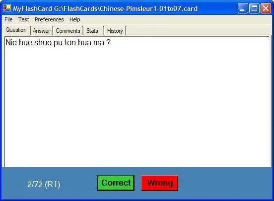 Download web tool or web app MyFlashCard