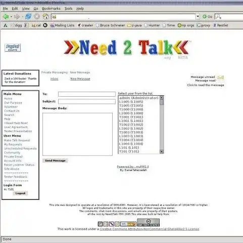 웹 도구 또는 웹 앱 Need2talk 다운로드 - 요청 흐름 서비스(RFS)