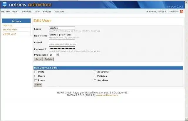 Download web tool or web app NeTAMS Web Admin