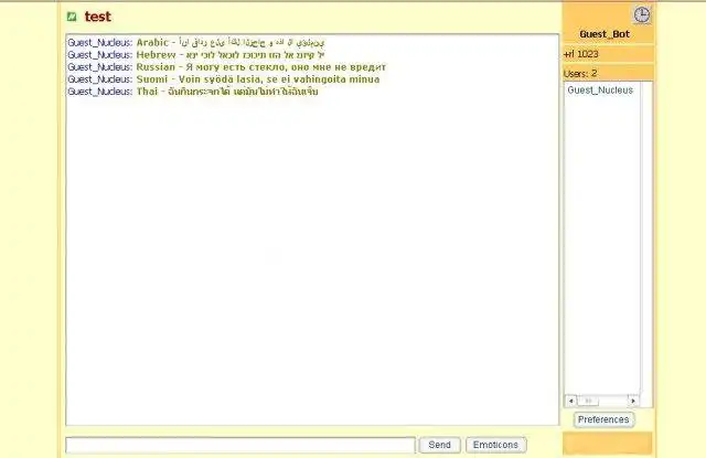 Download web tool or web app Net-Bits.Net Flash IRC Chat Client to run in Linux online