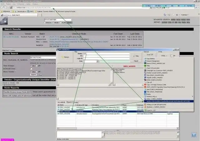 Télécharger l'outil Web ou l'application Web Net Manager