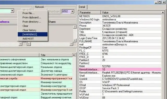 Download web tool or web app Net Manager