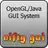 Free download nifty-gui Linux app to run online in Ubuntu online, Fedora online or Debian online
