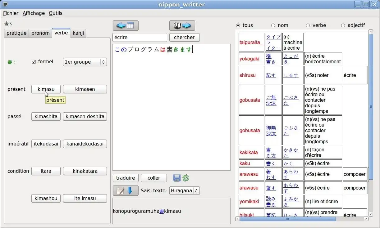 Télécharger l'outil Web ou l'application Web nippon Writer