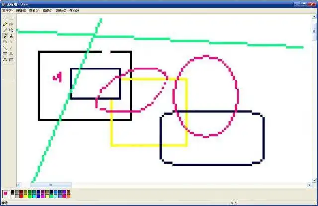 Download web tool or web app NKPaint