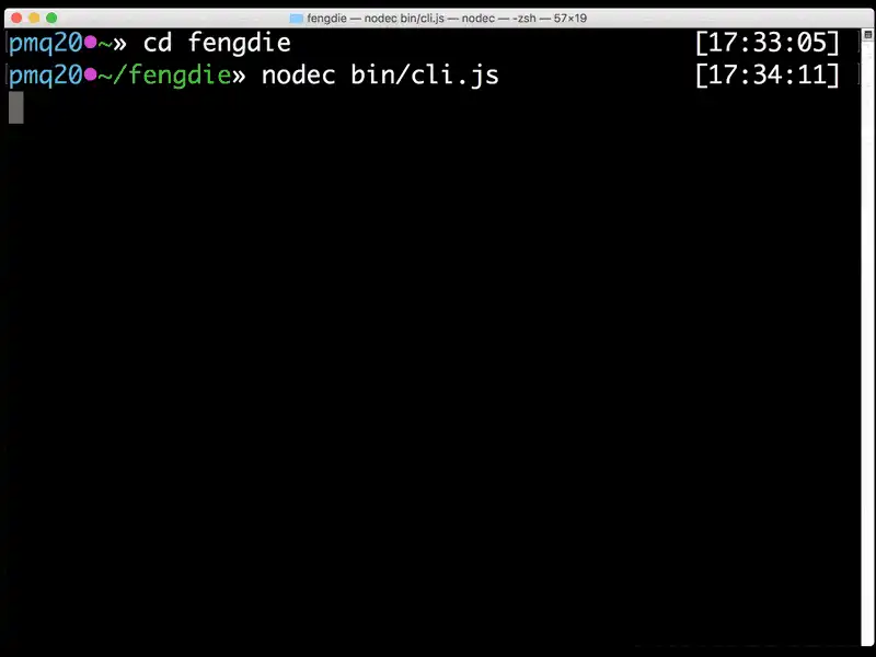 Node.js Compiler