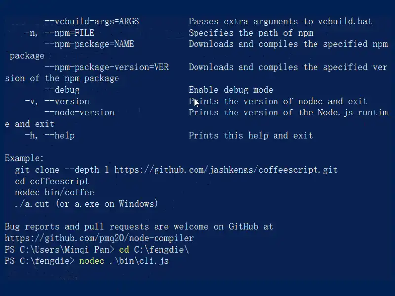 Node.js Compiler