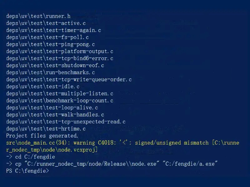 Node.js Compiler