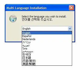 Download web tool or web app NSISu - NSIS Unicode