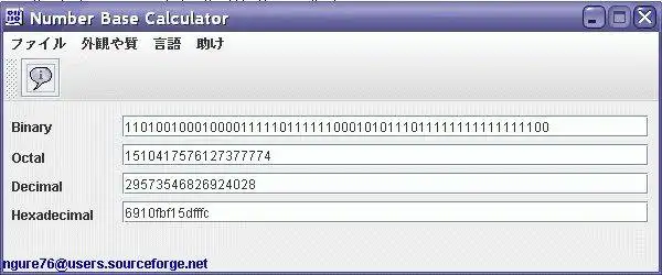 Descargue la herramienta web o la aplicación web Number Base Calculator para ejecutar en Linux en línea