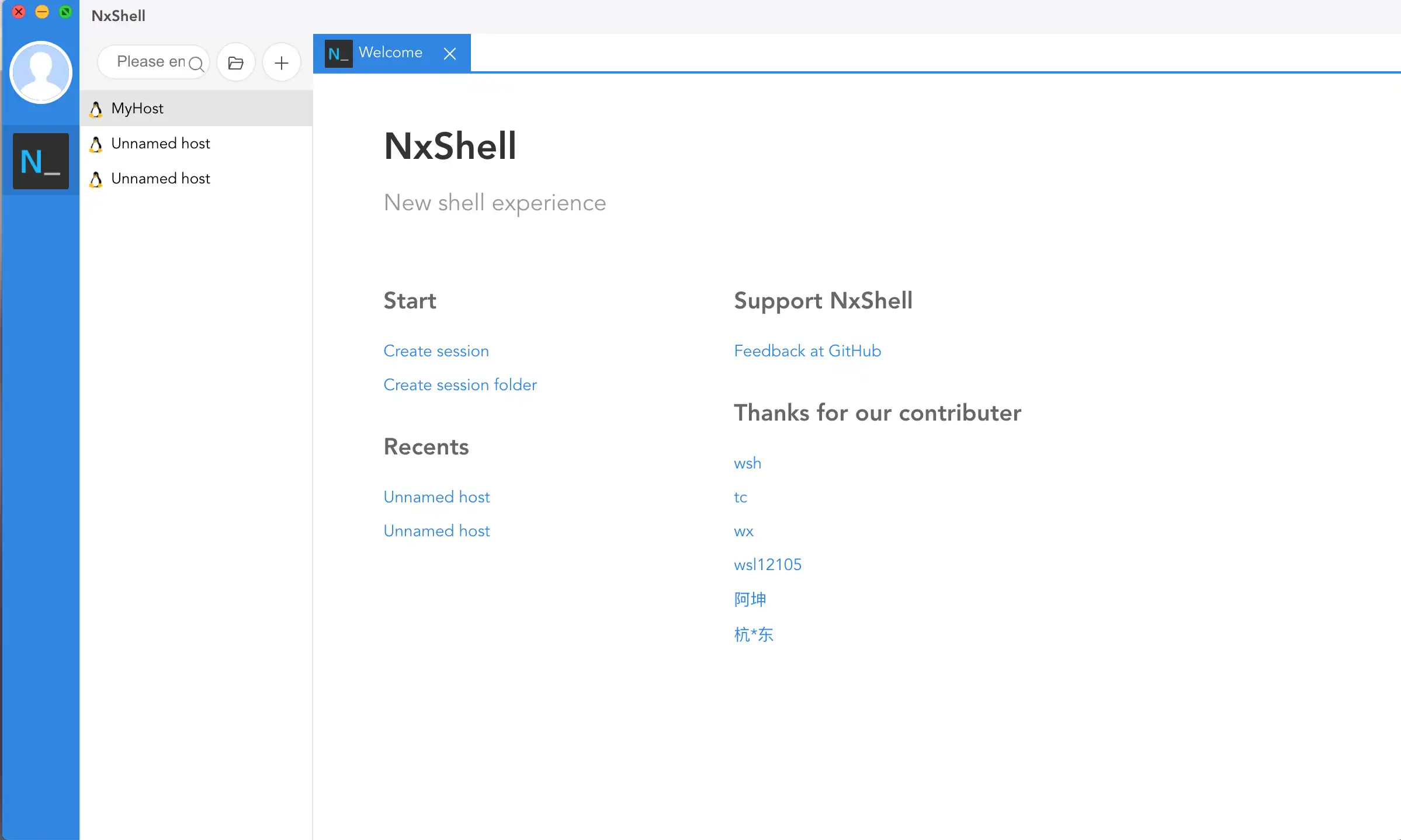 Загрузите веб-инструмент или веб-приложение nxshell