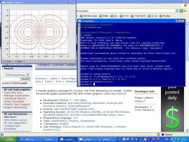 Download web tool or web app OctPlot