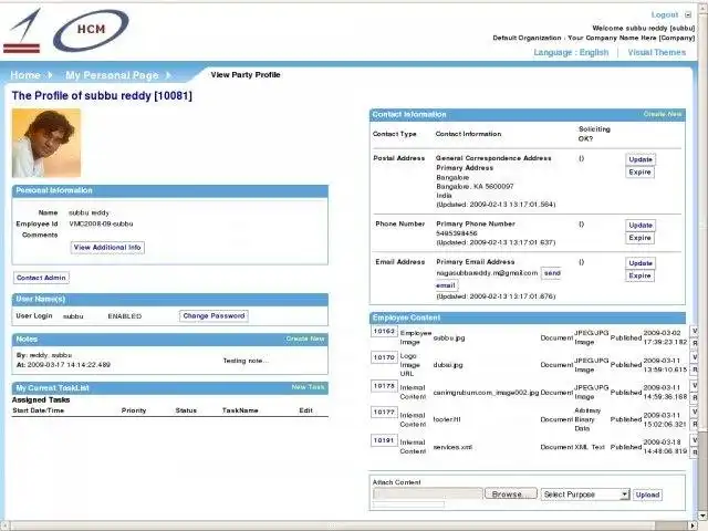 הורד כלי אינטרנט או אפליקציית אינטרנט Ofbiz Based Human Capital Management