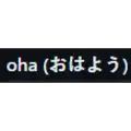 オンラインの Win Wine を Ubuntu オンライン、Fedora オンライン、または Debian オンラインで実行するには、oha Windows アプリを無料でダウンロードしてください