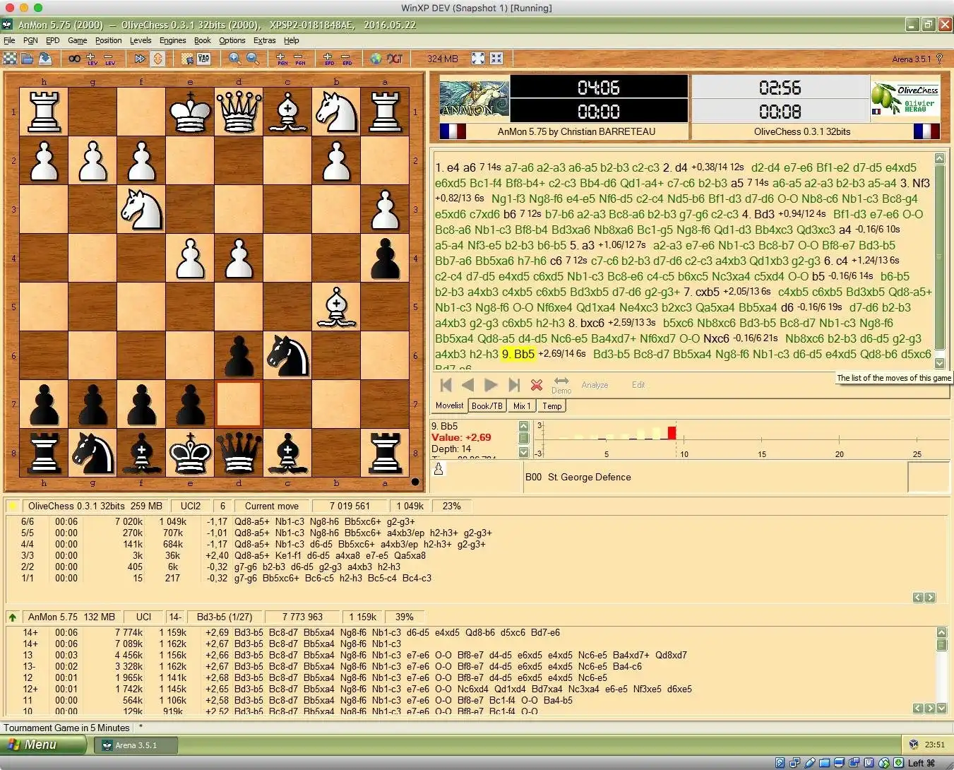 ابزار وب یا برنامه وب olivechess را دانلود کنید