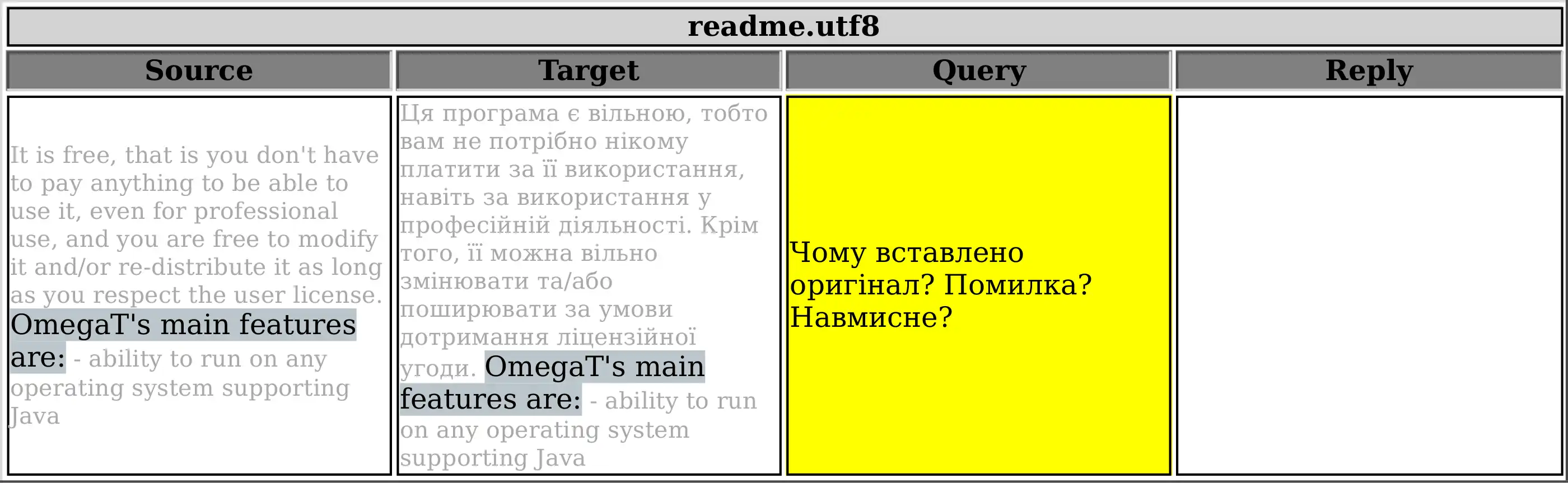 Télécharger l'outil Web ou l'application Web Scripts OmegaT