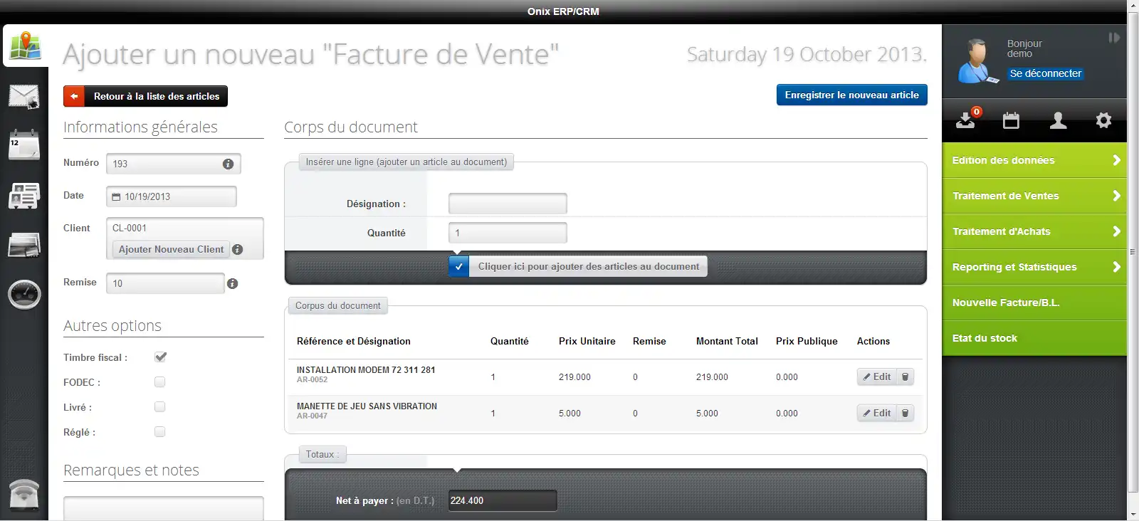 Download web tool or web app Onix ERP/CRM