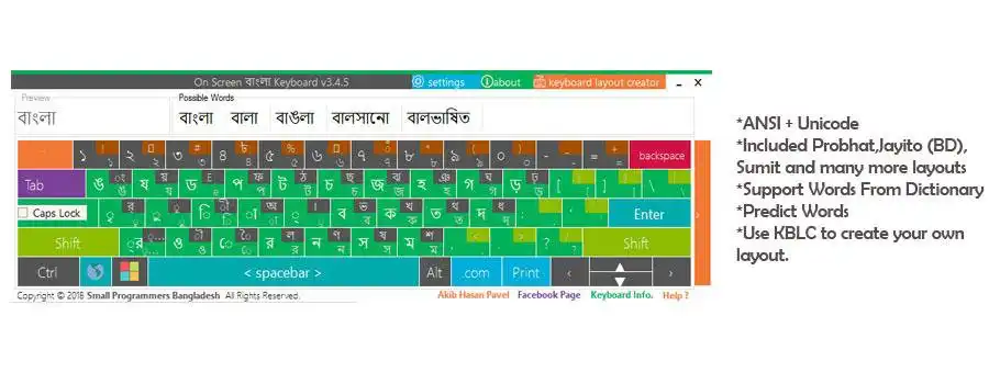 Download web tool or web app On Screen Bangla Keyboard