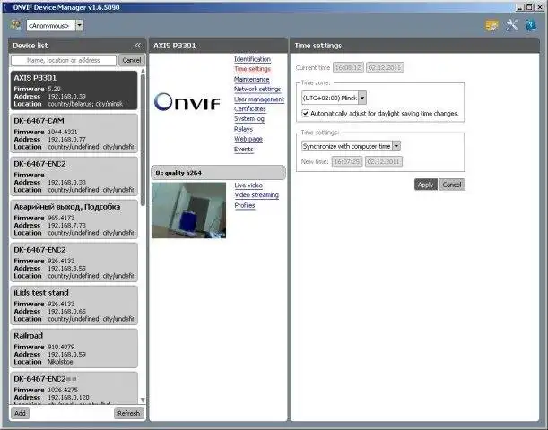 Download web tool or web app ONVIF Device Manager