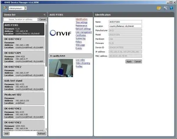 वेब टूल या वेब ऐप ONVIF डिवाइस मैनेजर डाउनलोड करें