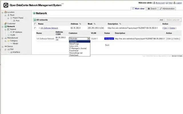 Загрузите веб-инструмент или веб-приложение OpenDataCenter Network Management System