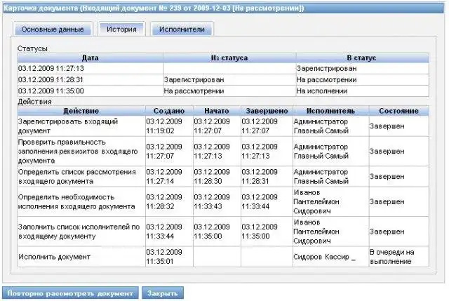 Download web tool or web app OpenIcarDMS
