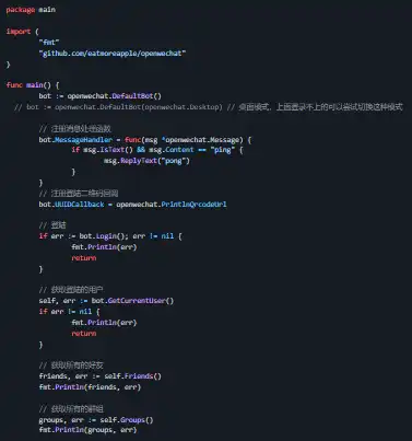 Muat turun alat web atau aplikasi web openwechat