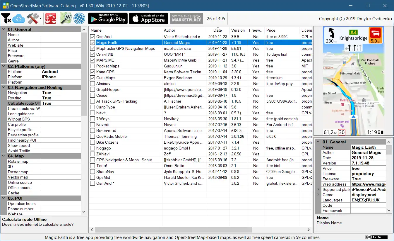 Download web tool or web app OSM Software Catalog