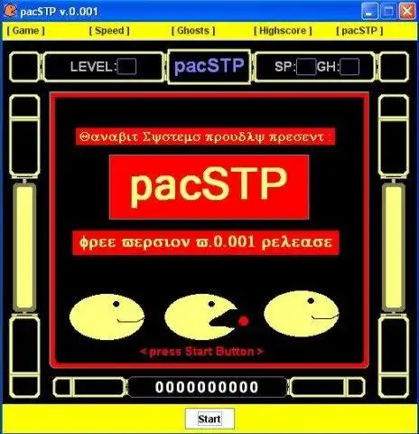 Download web tool or web app pacSTP