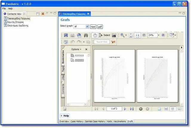 Download web tool or web app Paediatric RCP to run in Linux online