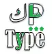 Gratis download PakType - Pakistani Typography Linux-app om online te draaien in Ubuntu online, Fedora online of Debian online