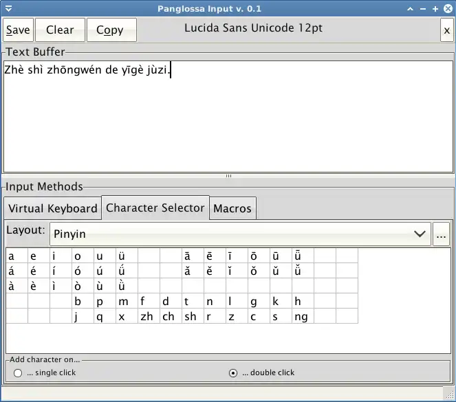 Download web tool or web app PangInput