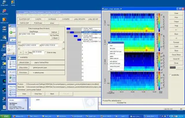 Linux 온라인을 통해 Windows 온라인에서 실행하려면 웹 도구 또는 웹 앱 papco를 다운로드하세요.