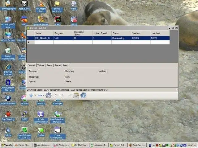 ดาวน์โหลดเครื่องมือเว็บหรือเว็บแอป Parrot BitTorrent Client