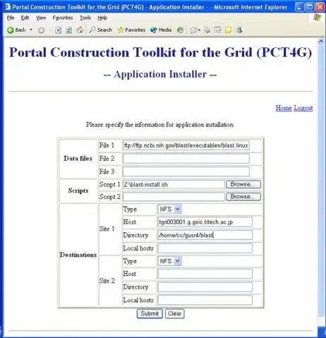 Download web tool or web app PCT4G