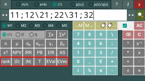 Завантажте веб-інструмент або веб-програму PeCalc