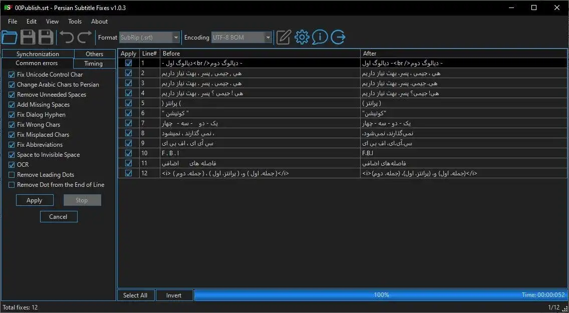 Web aracını veya web uygulamasını indirin Farsça Altyazı Düzeltmeleri