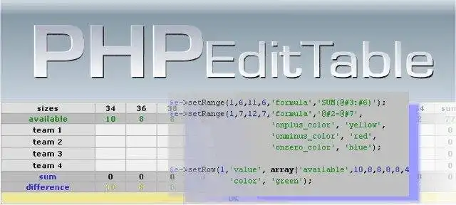 WebツールまたはWebアプリPHPEditTableをダウンロードします